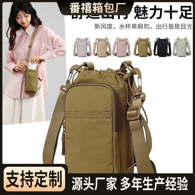 2026 New Canvas Crossbody Bag, Cross-border Style, Multi-functional Casual Phone Bag, Sports Shoulder Bag, Women's Bag, Water Bottle Pocket