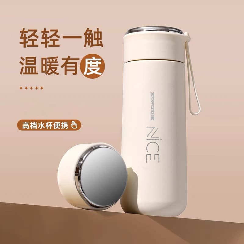 Special Portable Water Bottle for Students, New Summer High Aesthetics Outdoor Sports Plastic Cup for Girls