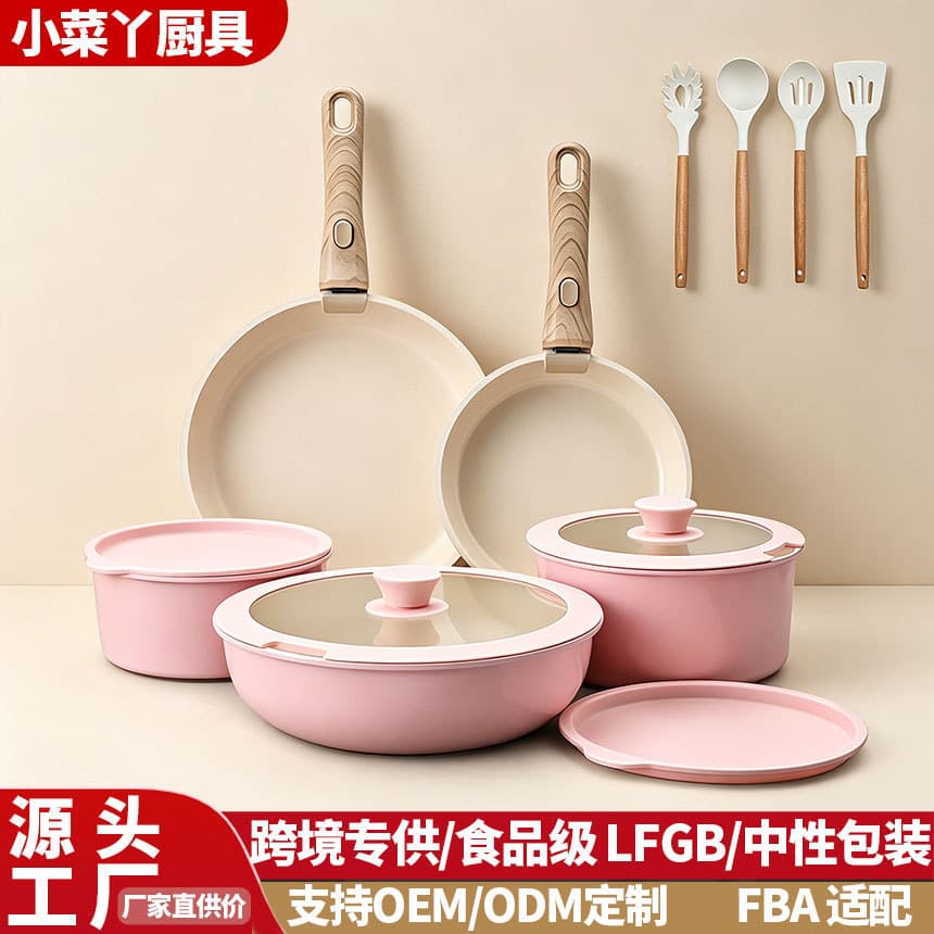 Pink Cookware Set Amazon Detachable Handle Non-Stick Fry Pan Saucepan Pot Household Flat Bottom Pan Wholesale
