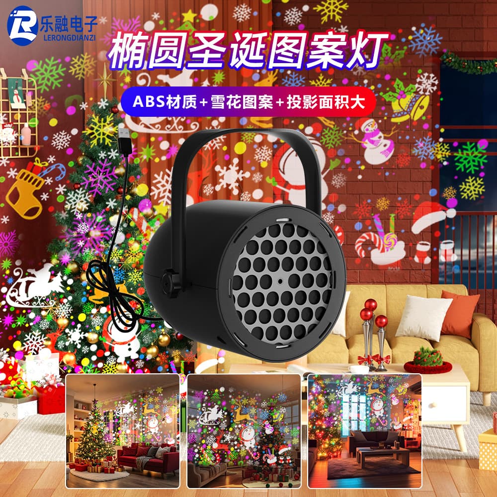 Cross-border Hot-Selling Factory Private Mold LED Christmas Projector Light Colorful Rotating Decorative Light Christmas/Halloween Holiday Ambience