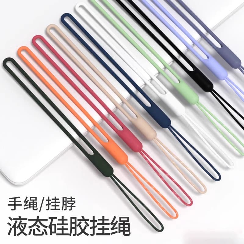 Phone lanyard case, neck strap, short wrist strap, liquid silicone chain, anti-loss rope, phone case chain.