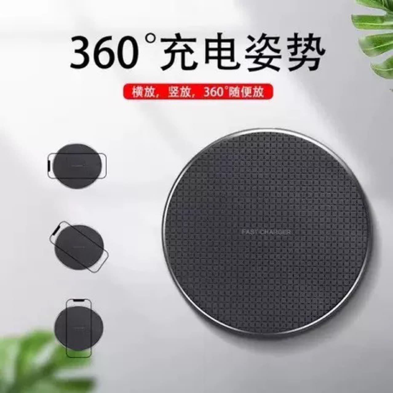 Mesh K8 Aluminum Alloy Bottom Shell 10/15/30/50W Wireless Charger Fast Charging Disc Multi-Power Adaptation
