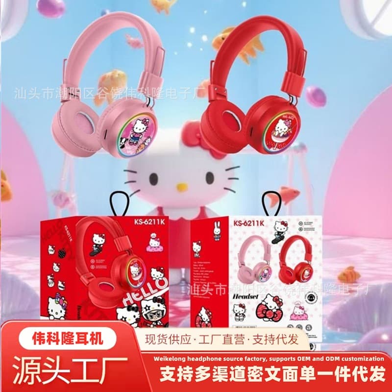 Cross-Border New KS-6211 Over-Ear Wireless Headphones, Creative Cartoon Bluetooth Stereo, KT Mario Princess