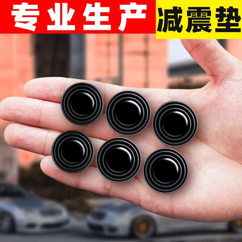 Wholesale Door Buffer Pads from Manufacturer, Car Anti-Vibration Pads, Door Shock-Absorbing Buffer Sheets, Anti-Collision Cushions