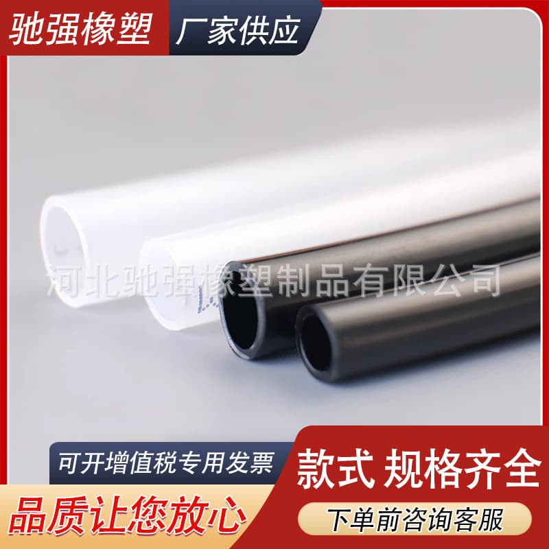 Manufacturer produces and sells black nylon hose, outer diameter 22mm*wall thickness 1.5mm and outer diameter 22*wall thickness 2