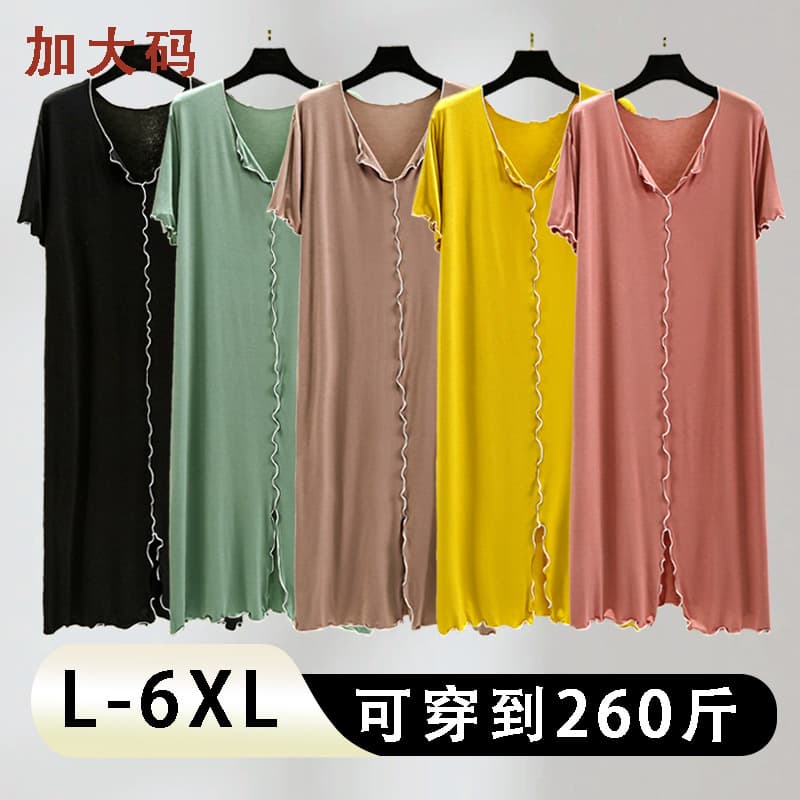 Plus Size Short Sleeve Mid-Length Sleep Dress Summer 200 lbs Women's Thin Modal Nightgown