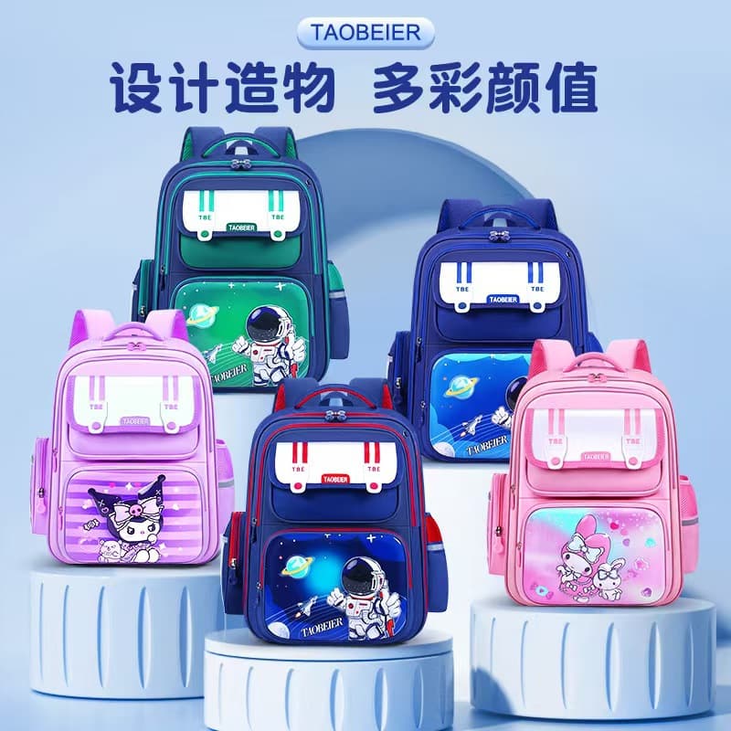 Cartoon Backpack for Elementary Grades 1-6, Lightweight with Reduced Burden, British Style Large Capacity Children's Backpack
