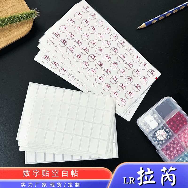 New Diamond Painting Tools - Self-adhesive Number Stickers, Labels, Blank Stickers, 40 Stickers, Markers, Square Stickers, DIY