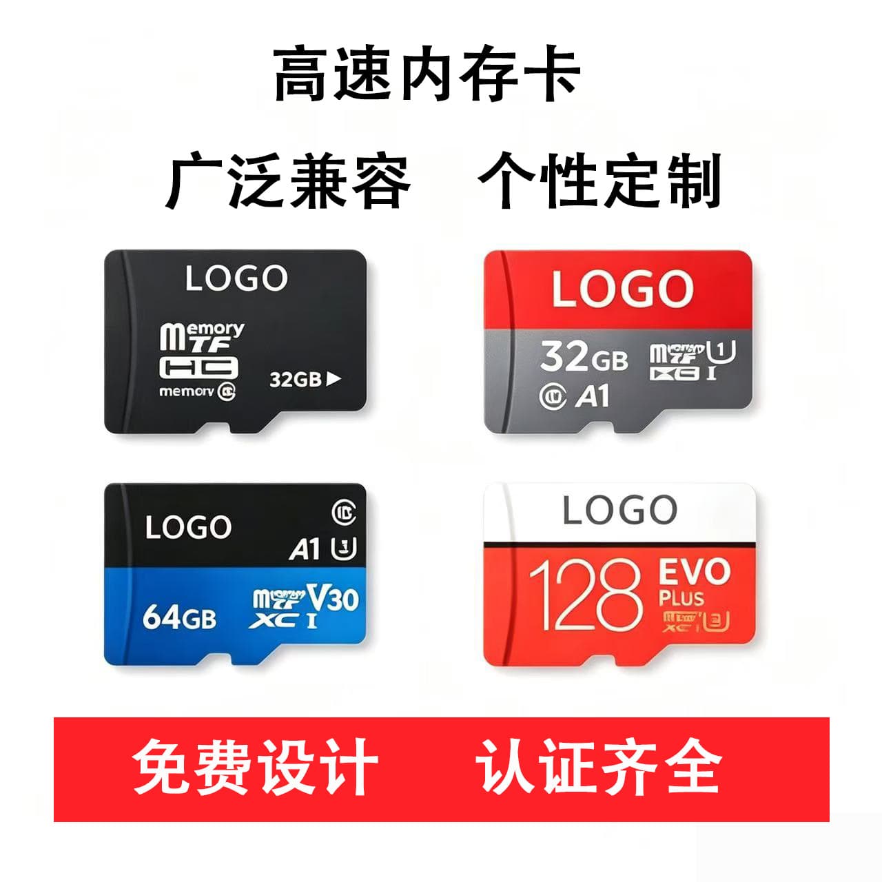 Manufacturer wholesale 8G memory SD card 16GTF card 32G mobile phone 64G camera 128G surveillance card high-speed memory card