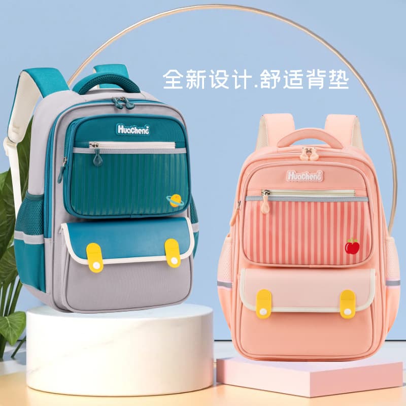 2024 New Elementary School Bag Wholesale Boys Girls Large Capacity Grades 1-3-6 Weight-Reducing Spine-Protecting Backpack