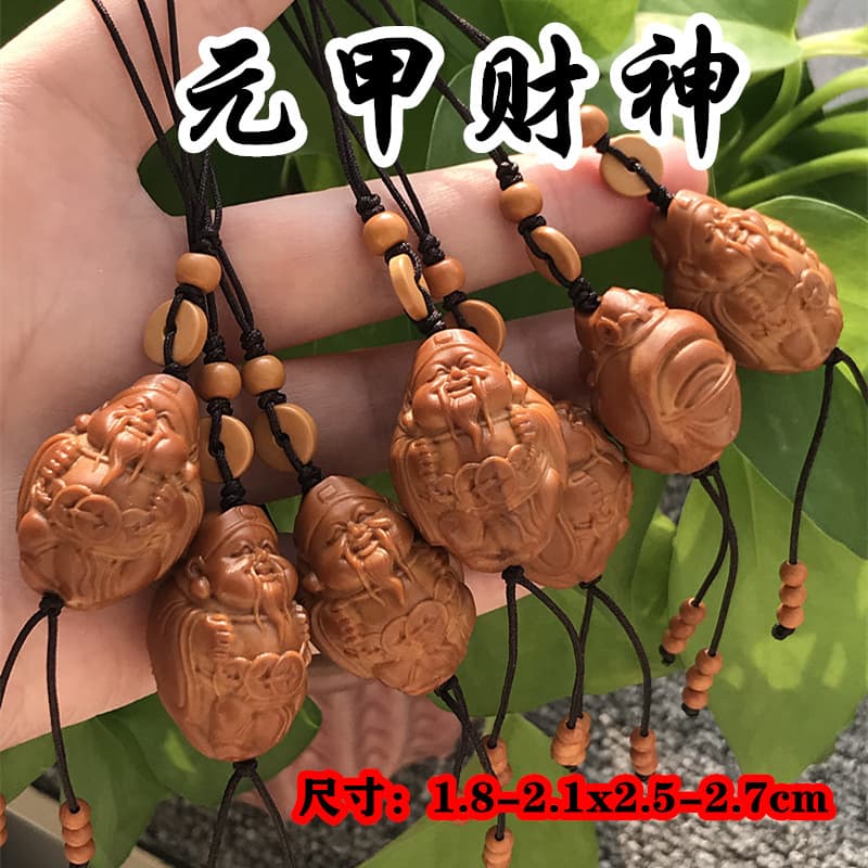 Olive Pit Single Seed "Armor and Wealth" Design, Suzhou Craft Carving for Unisex Phone Charm Single Bead