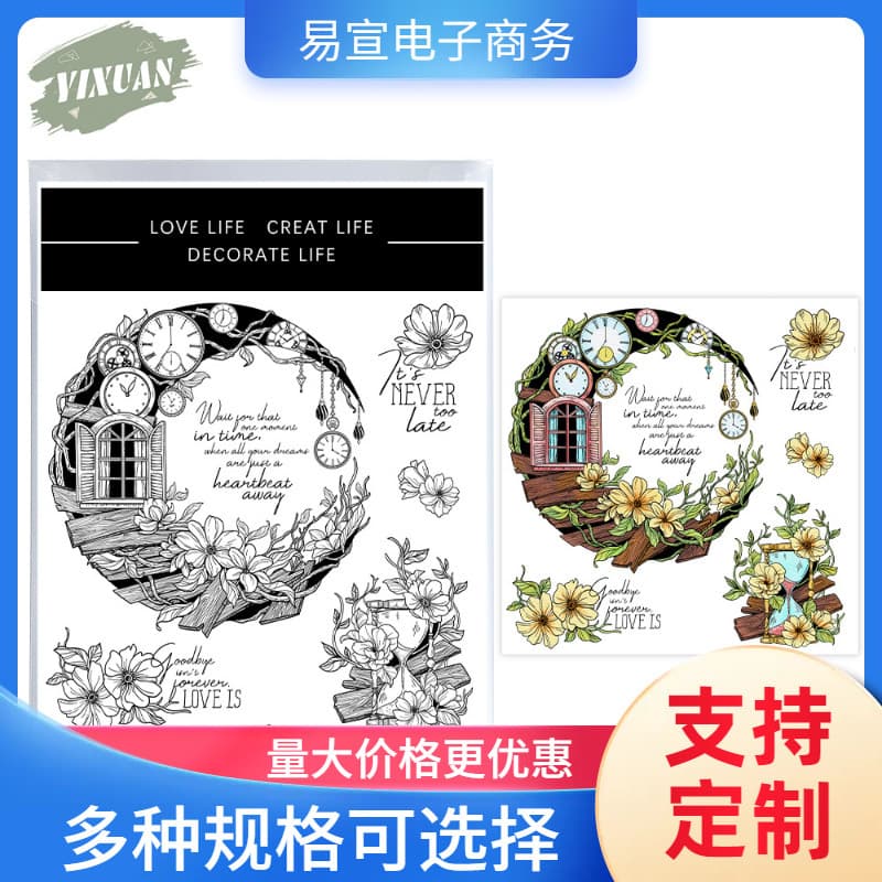 Moon Scrapbook DIY Transparent Silicone Stamp Cutting Dies Embossing Etching Cutting Die
