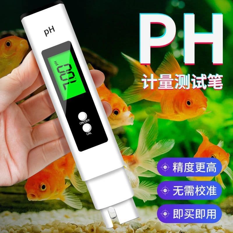 pH Testing Pen, Portable High Precision Acidity Meter for Water Quality Instrument Testing
