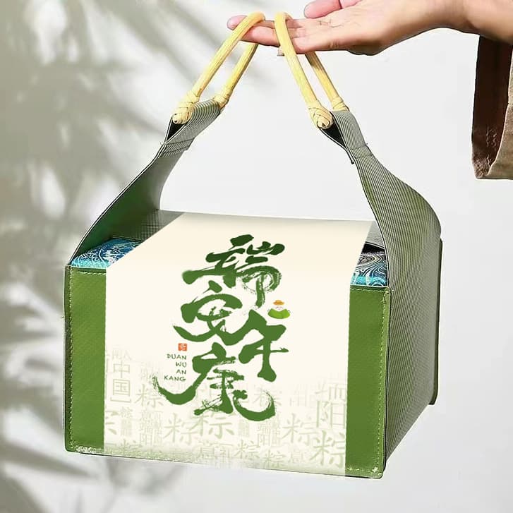 Dragon Boat Festival Gift Box Set - Premium Packaging for Zongzi, Salted Duck Eggs, Tea, Hotel Gift Box, Handheld Box