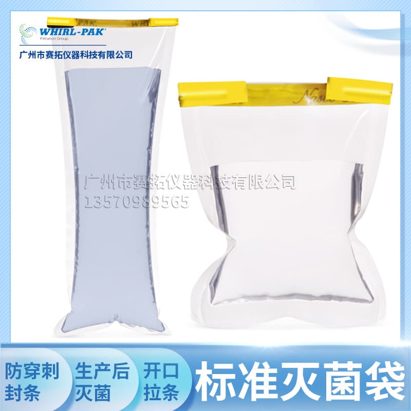 B01297WA Nasco Whirl-Pak Sterile Sampling Bags, Mixed, Original Polyethylene Film Material