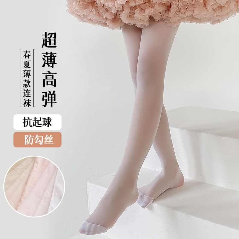 Children's stockings can be cut in summer for baby girls, nine-point bottoming pants, white dance socks, ultra-thin girls' pantyhose