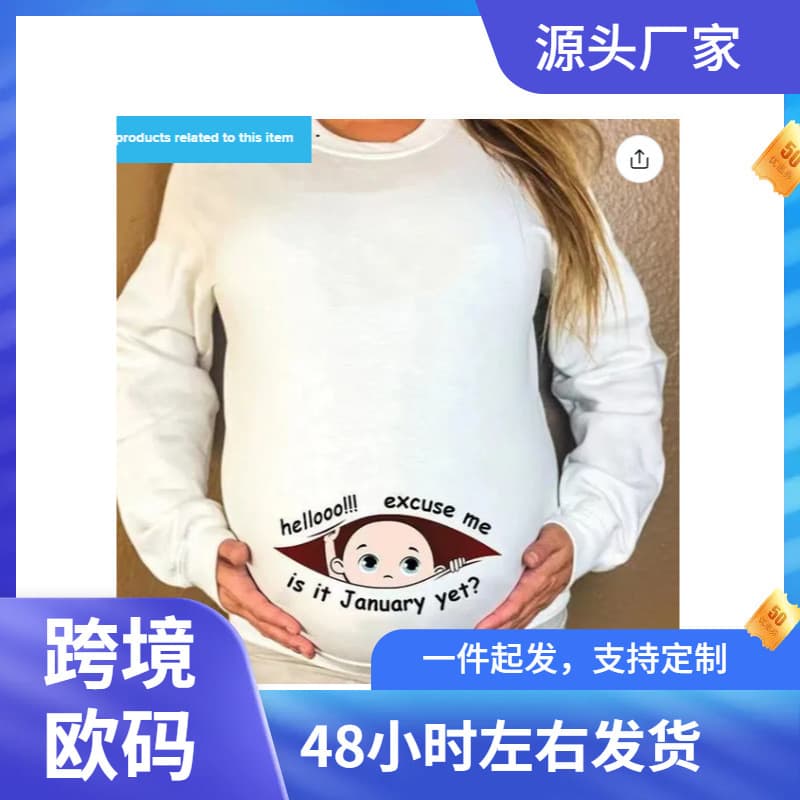 Female Skull Print Sweatshirt Casual Long Sleeve Cr