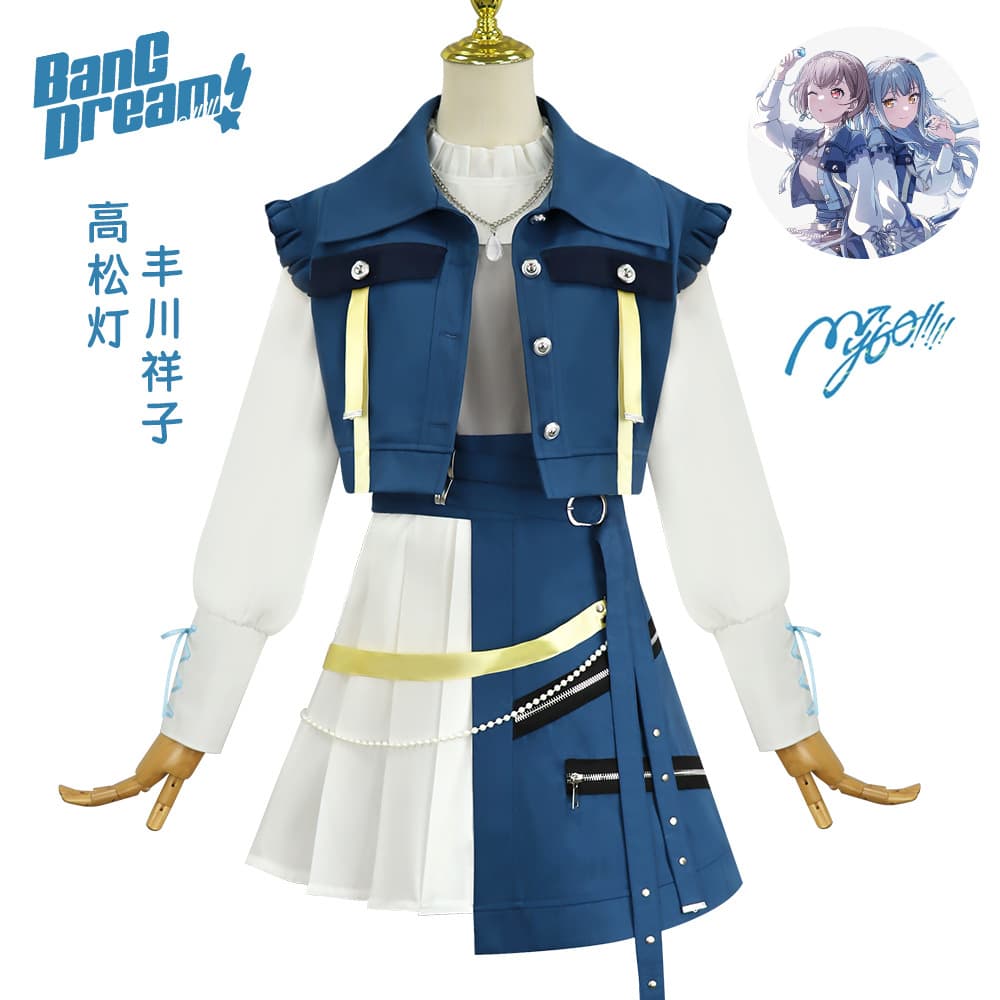Bang Dream Takamatsu Tomori Cosplay Costume Togawa Saki Cosplay Same Style Set MyGO AveMuj