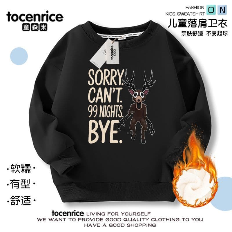 Cross-border 99Nights in the Forest game peripheral children's sweatshirt round neck boys' fleece clothes trendy