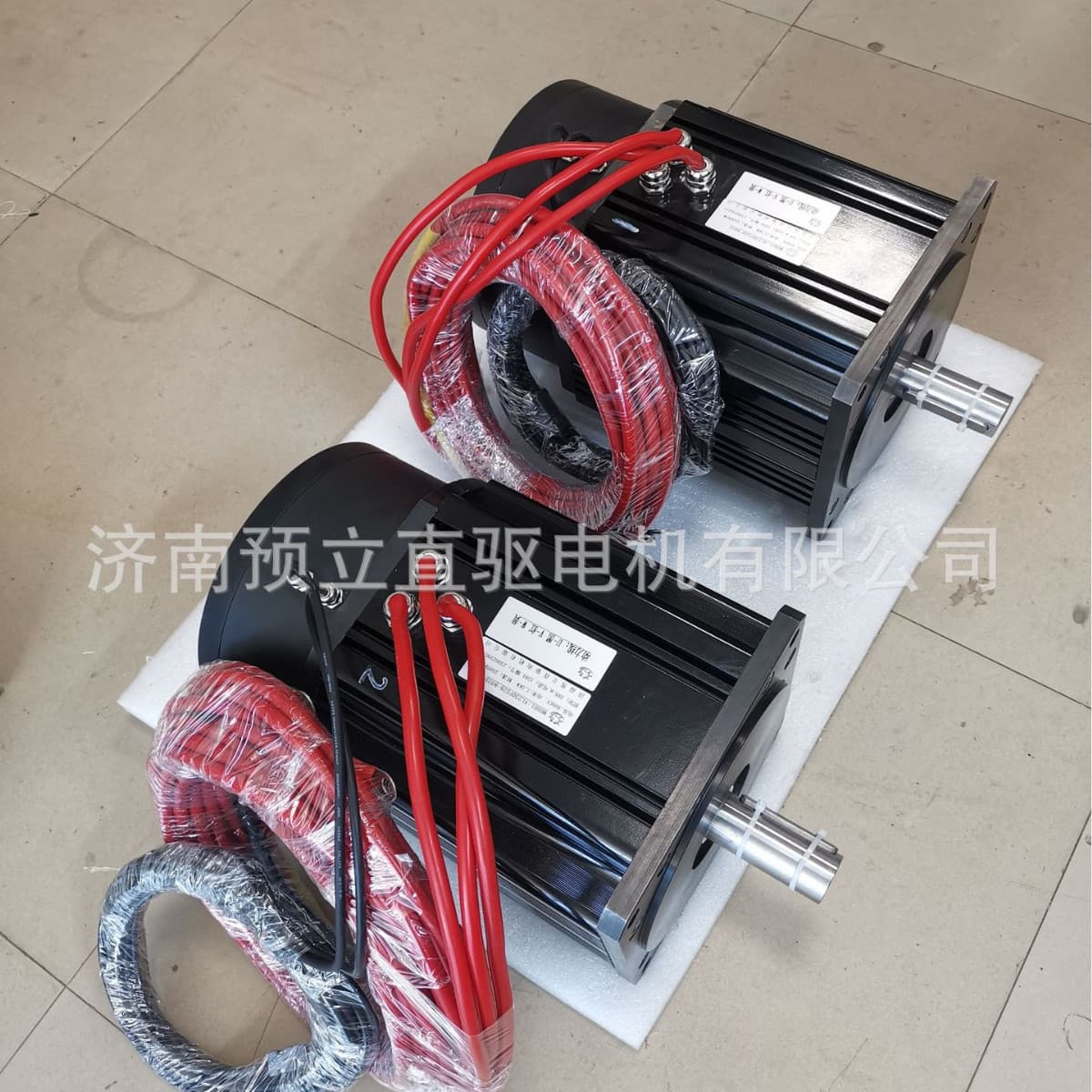 80V 7.5KW DC servo motor with power-off brake; equipped with servo driver