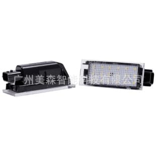 For Renault Clio3 Twingo2 Megane Laguna Vel Satis Master License Plate Light