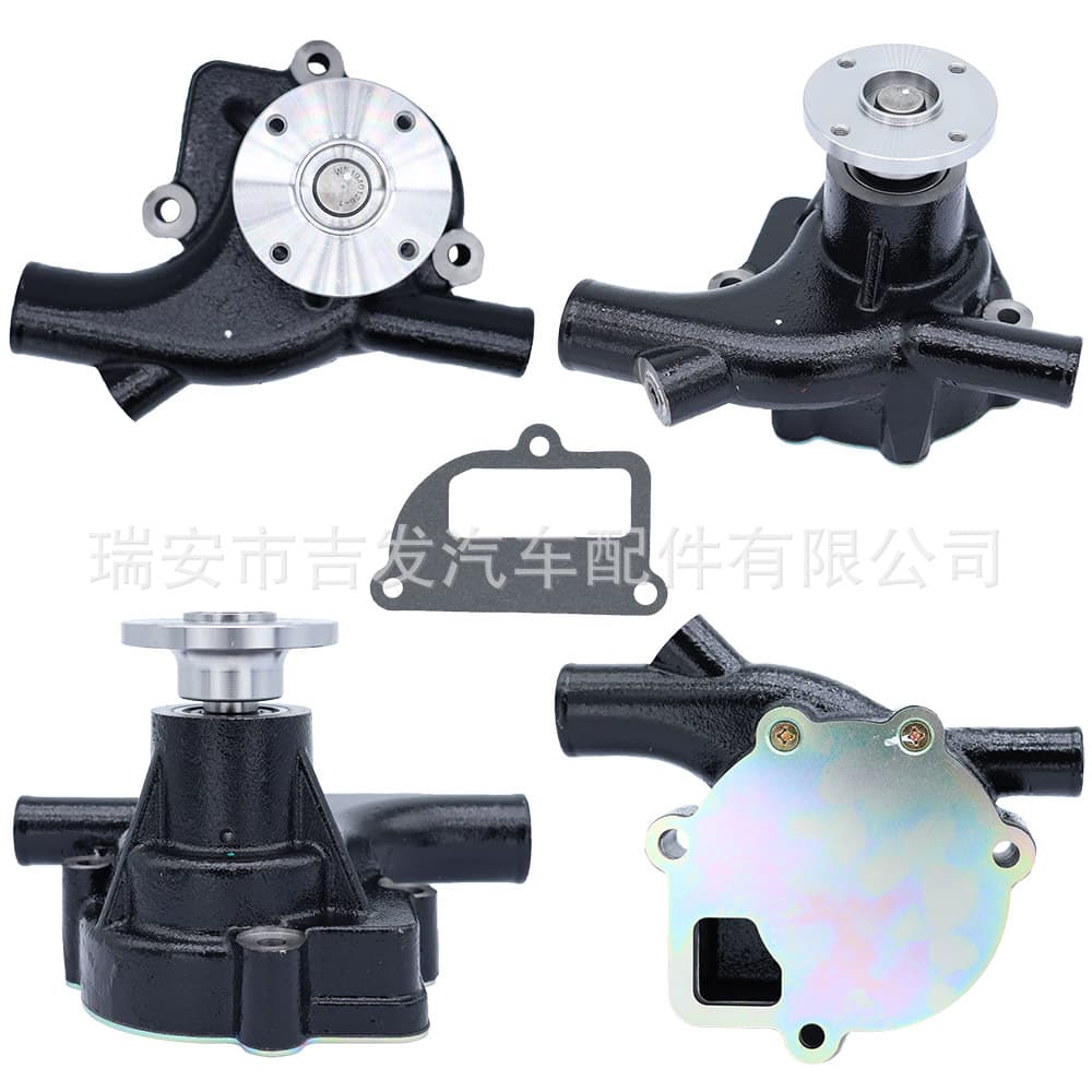 Engine Water Pump GF-CC102 21010-37526
