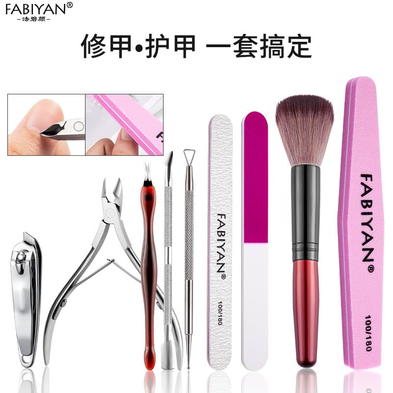Nail Art Tool Set Buffing File Nail File Polishing Block Stainless Steel Cuticle Pusher Cuticle Fork Manicure Cuticle Remover Tool