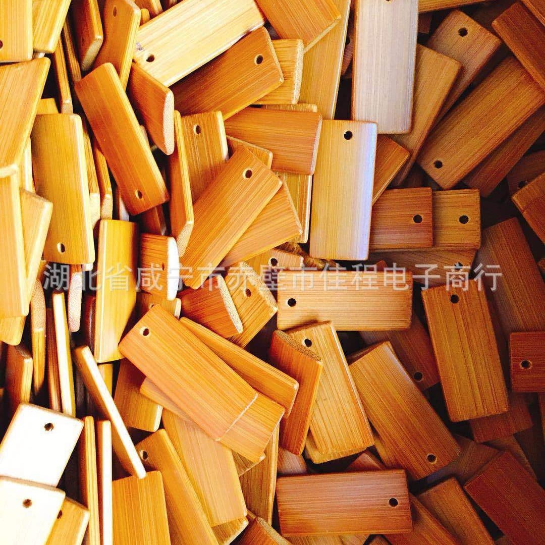 Bamboo piece laser engraving keychains, pendants, small bamboo slip materials.