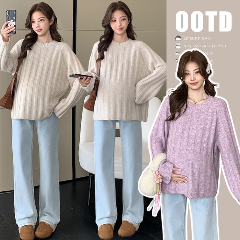 Maternity Wear Winter 2025 New Pregnancy Edition Pullover Soft Lazy Style Knitted Sweater, Stylish Warm Top for Expectant Mothers