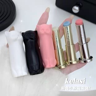 Colas Cat Lip Balm Women Moisturizing Hydrating Nourishing Anti-Crack Dead Skin Removal Fade Lip Lines Fall Winter Colorless