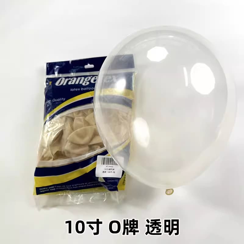 O Brand 10-Inch Thickened Latex Balloons Round Wedding Room Birthday Versatile Balloons Party Scene Decoration Arrangement Balloons 100-Pack