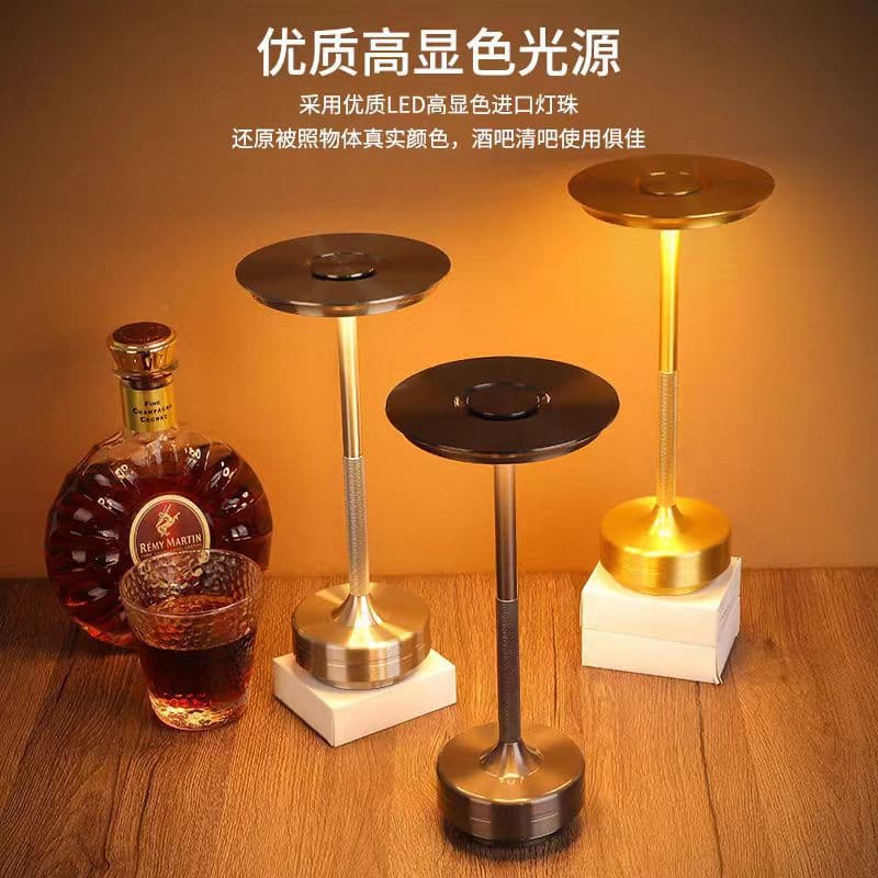Cross-border Metal LED Table Lamp, Luxury Vintage Cafe Atmosphere Desk Lamp, Bar Touch USB Outdoor Table Lamp