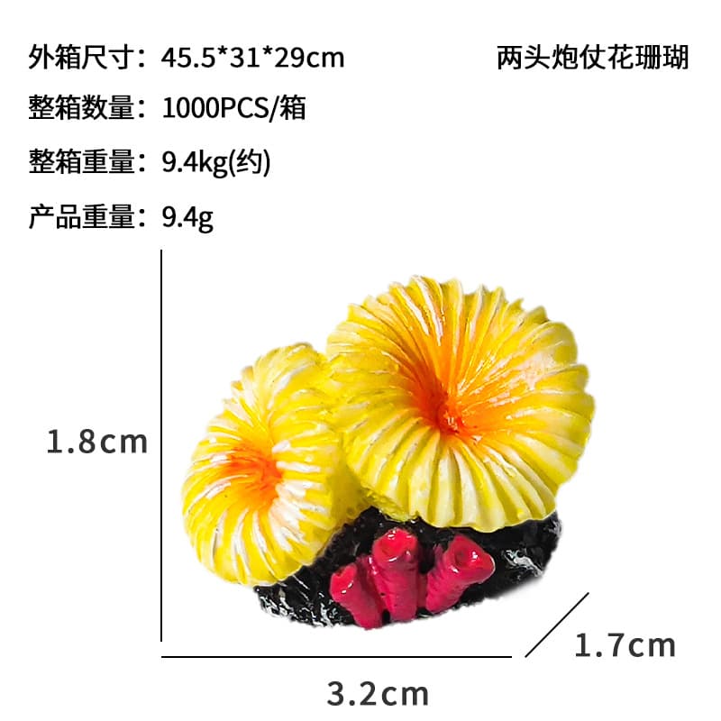 Aquarium Decoration Ornaments Fish Tank Landscape Sinking PVC Artificial Starfish Coral Reef Wholesale