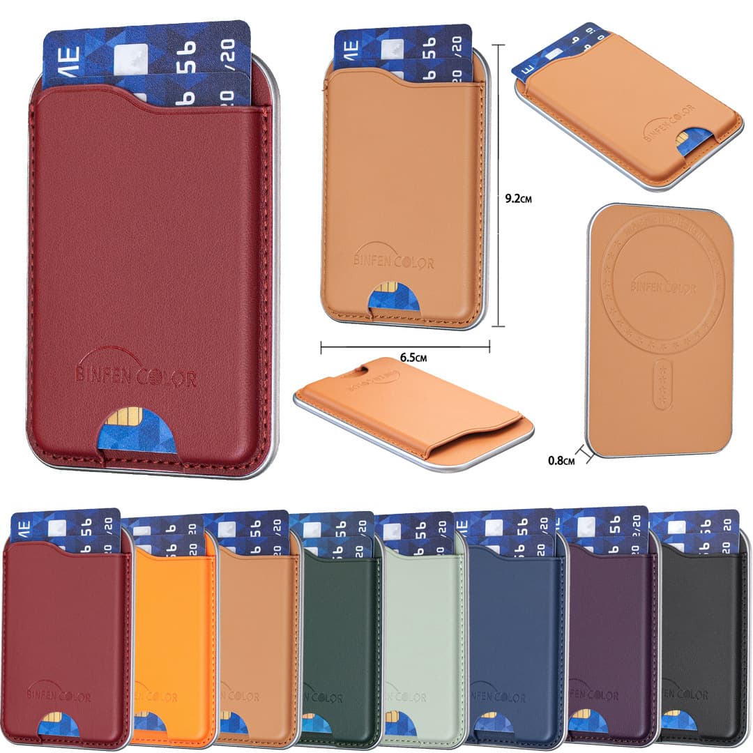 Compatible with Magsafe magnetic card holder holders, Apple iPhone 18/17/16 cases, magnetic leather cards