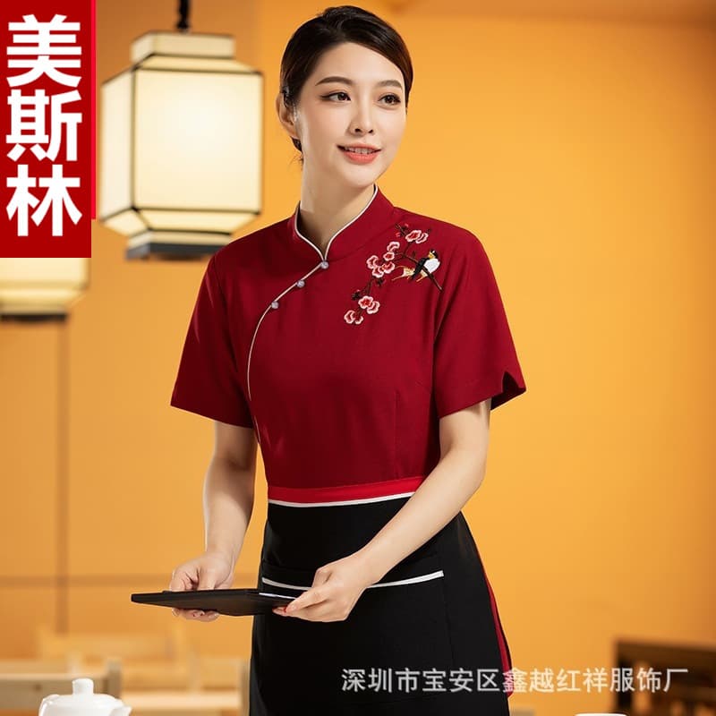 Hotel Summer Uniform Women Chinese Style Catering Uniform Ethnic Plum Blossom Tang Suit Tea House Waitress Short Sleeve Apron
