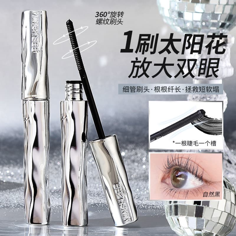Mingxizhi Eyelash Primer Waterproof, Lengthening, Curling, No Smudging, Clear Roots, Long-lasting Setting Mascara Cross-border
