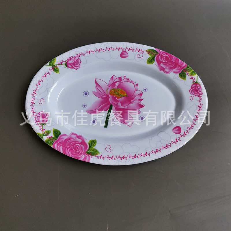 Melamine Dinnerware Oval Shape 9 Inch White Sticker Fish Plate Flat Dish Modern Simple Style Adult Suitable Business Gift
