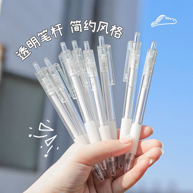 Transparent Muji Style Retractable Pen Gel Pen Bullet Tip Black Pen High Appearance Simple Fresh Exam Pen Ballpoint Pen