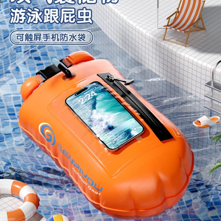 Follow-Me Swimming Lifebuoy Air Bag Outdoor Phone Storage Adult Storage Bag Buoy Floating Ball