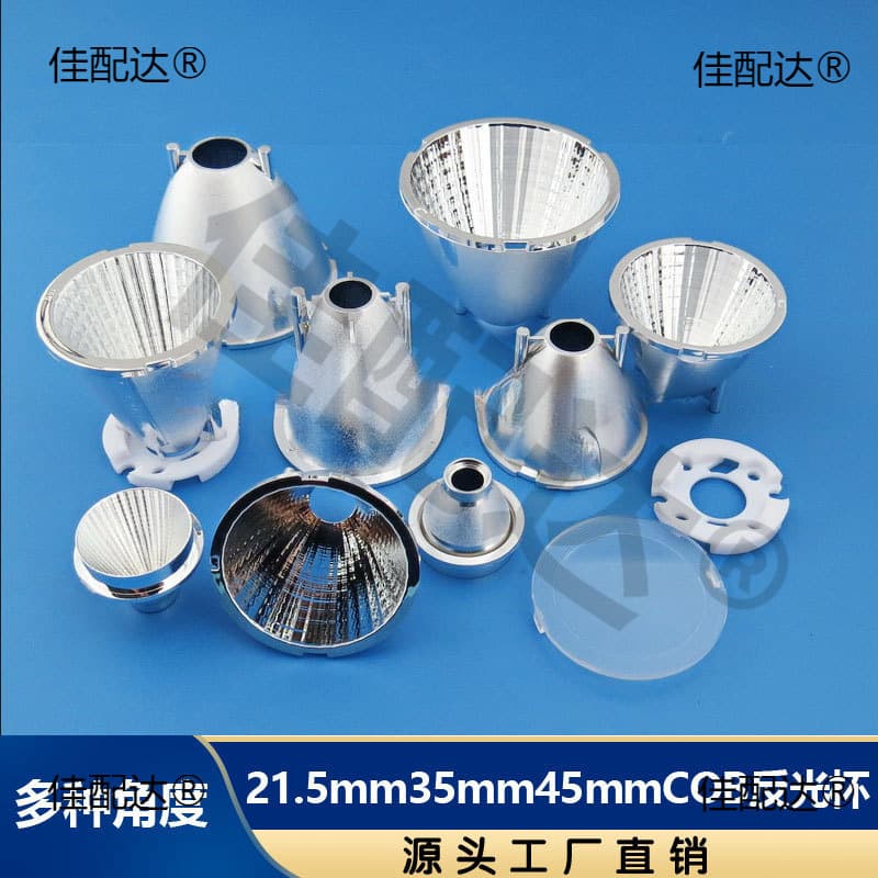 Reflector Cup Light Source Plastic Plating.