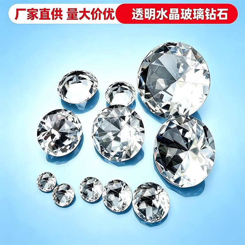 Crystal Diamond Decoration Jewelry Counter Display Glass Craft DIY K9 Clear Crystal Ball Crystal Stone