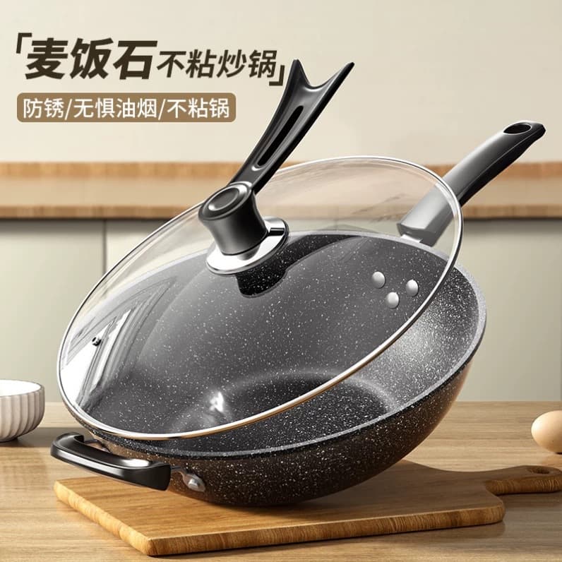 Maifanshi Non-Stick Frying Pan Wok Iron Cookware for Home Use, Induction Cooktop Compatible Flat Bottom Pan for Gas Stoves