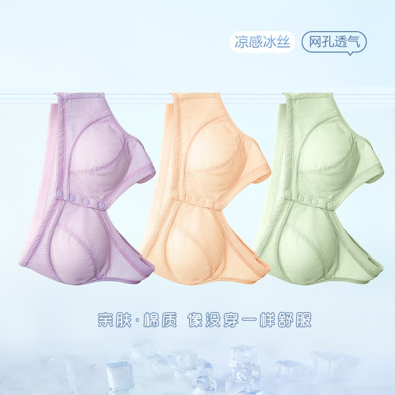 Front-closure bras for women, middle-aged moms, and seniors, plus-size vest-style bras, summer lightweight thin versions.