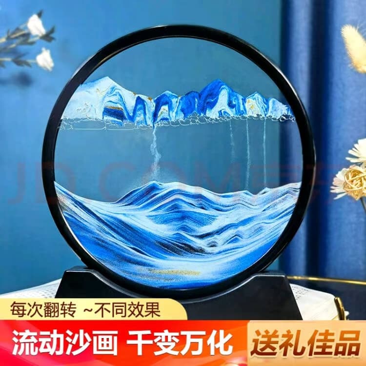 3D Dynamic Sand Art Ornament with Drip, Creative Artistic Hourglass for Living Room, Office, Landscape, High-end Light Luxury Festival