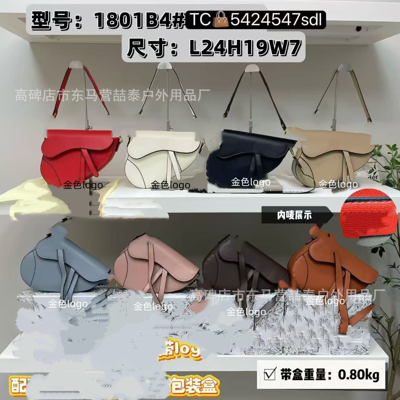 2024 New Trendy Light Luxury Versatile Solid Color Crossbody Bag for Women, Popular High-End Textured Design Niche Bag