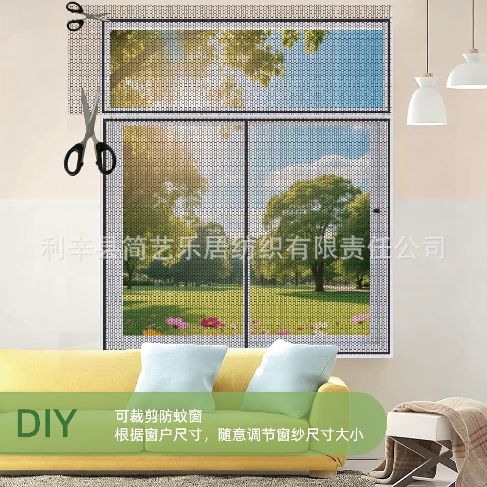 Temu Amazon Source Honeycomb Mesh Window Screen DIY Cut Cross-border Velcro Mosquito-Proof Window Sticker Simple Home Window