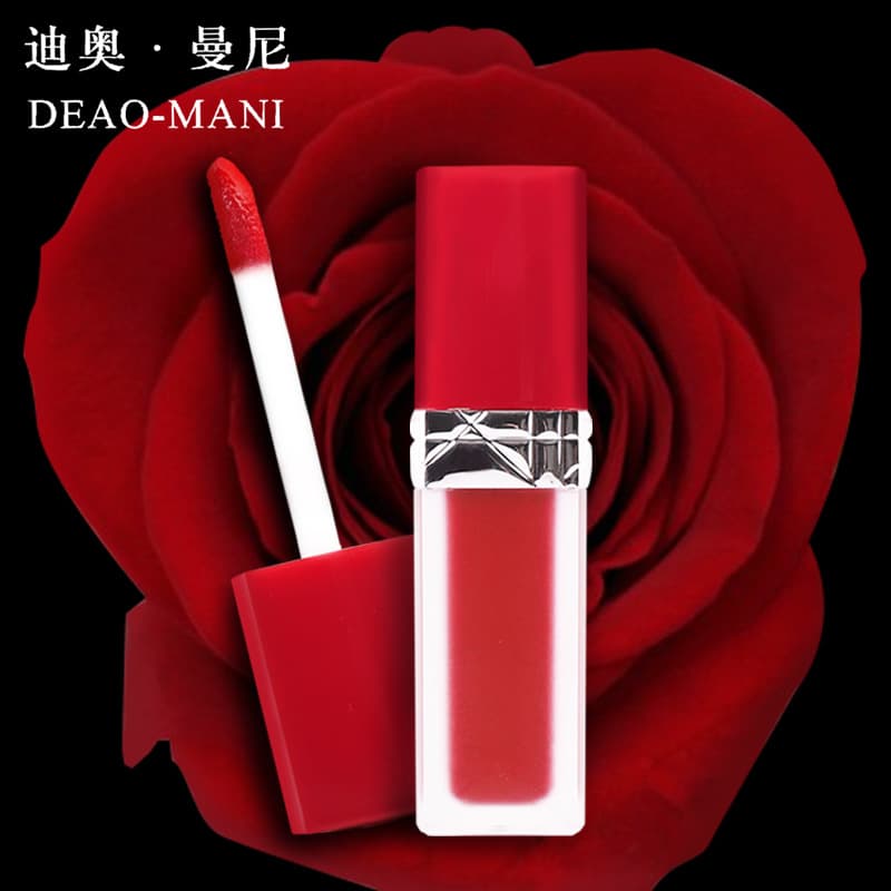 DEAO-MANI Lipstick Niche Brand Waterproof Long-Lasting Student-Friendly Visible Whitening Non-Stick Cup Audi Lip Balm