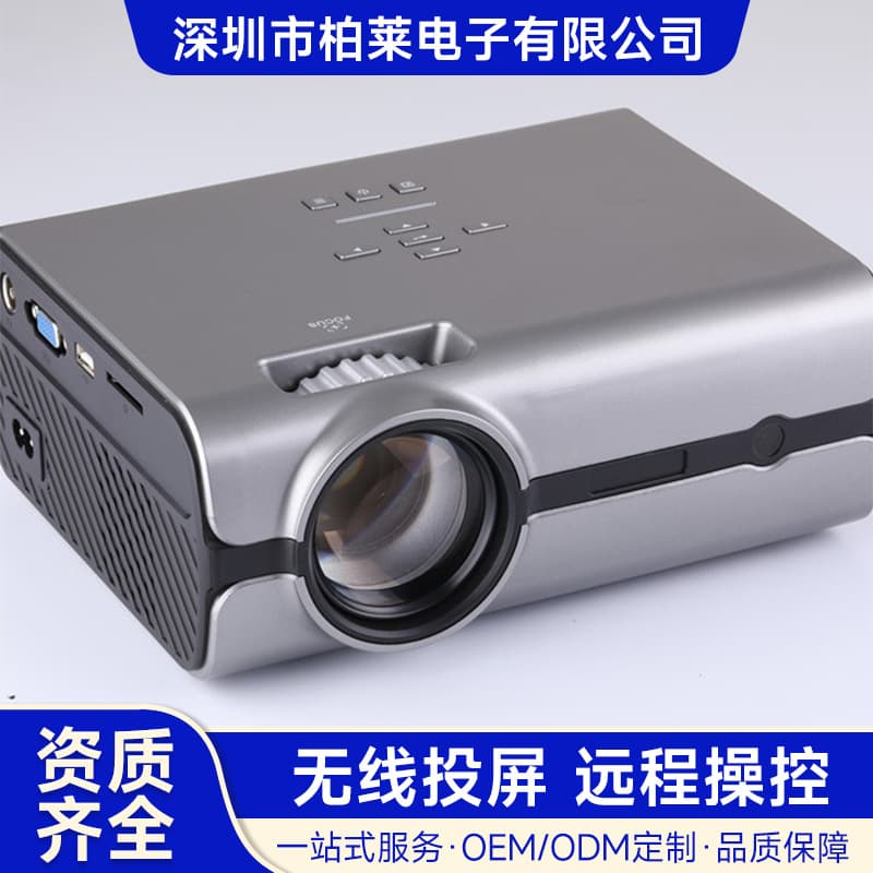 Home Mini Projector Oley 3D Projector Mobile Screen Casting Portable Dormitory Projector