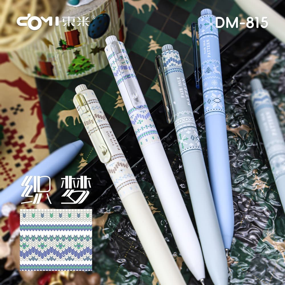 Dongmi 815 Dream Silent Retractable Gel Pen, Ins High-Aesthetic Student Quick-Dry Exam Pen, 0.5mm Black Signing Pen