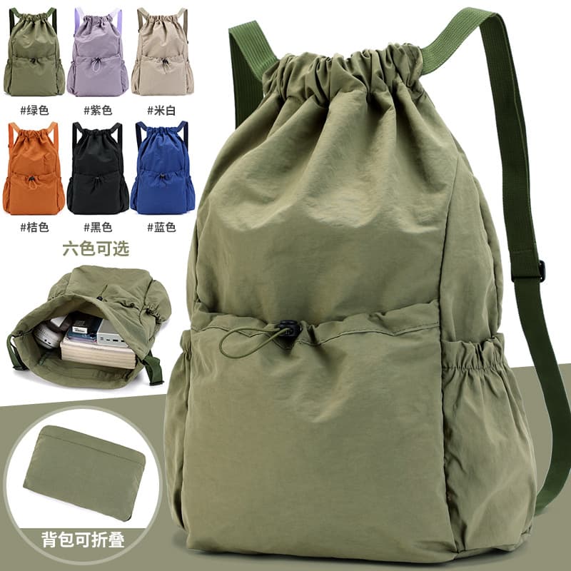 Backpack School Bag for Male and Female Students, Outdoor Fashionable Lightweight Large Capacity Waterproof Drawstring Sports Bag Storage Bag